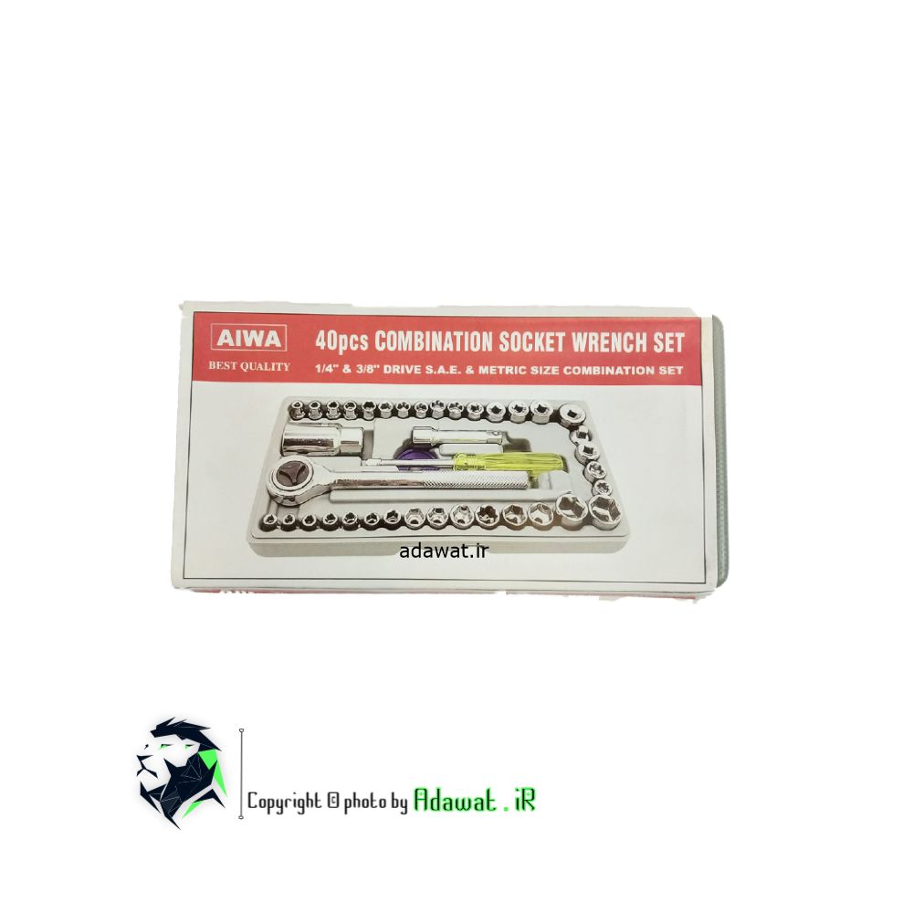 جعبه بکس آیوا 40 پارچه 4 جعبه بکس آیوا 40 پارچه