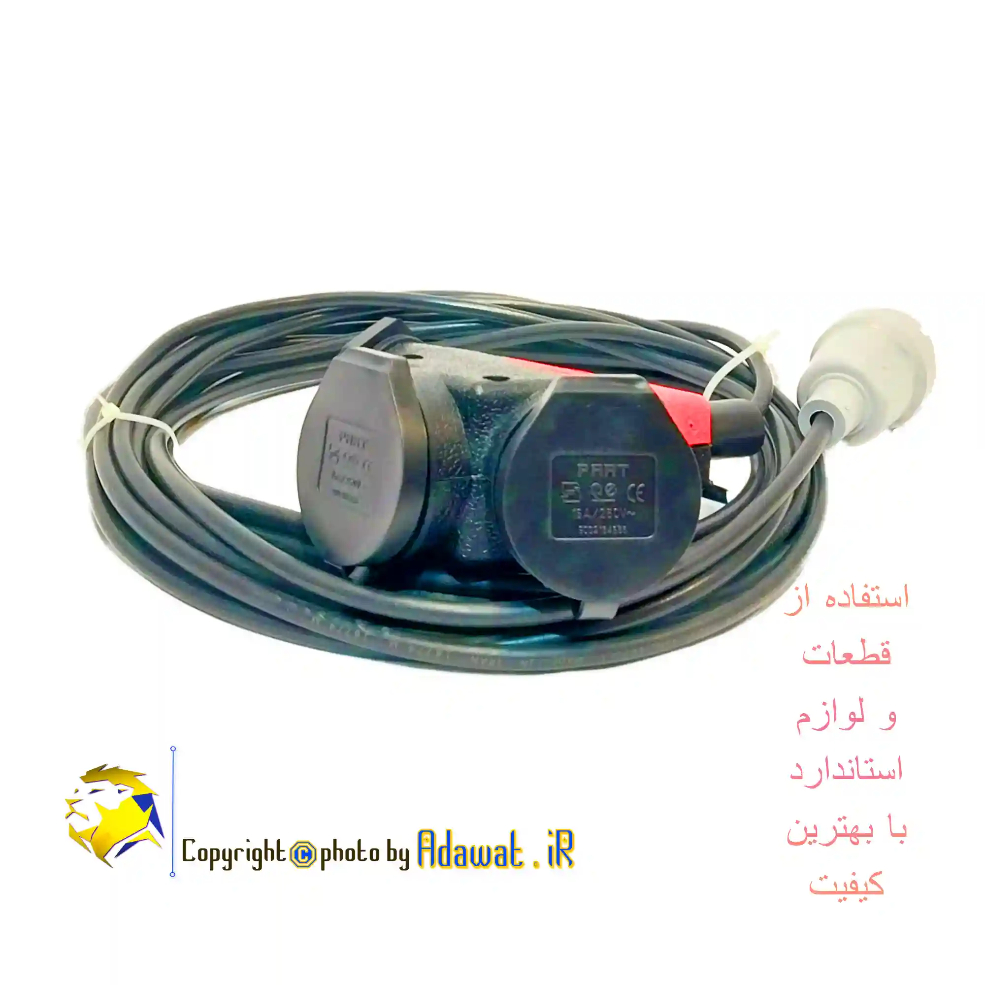 کابل سیار صنعتی 10 متر مدل MR.s.34.10M(تمام_مس) 2 تصویر2 / کابل مسی سیار+ سه راهی پارت