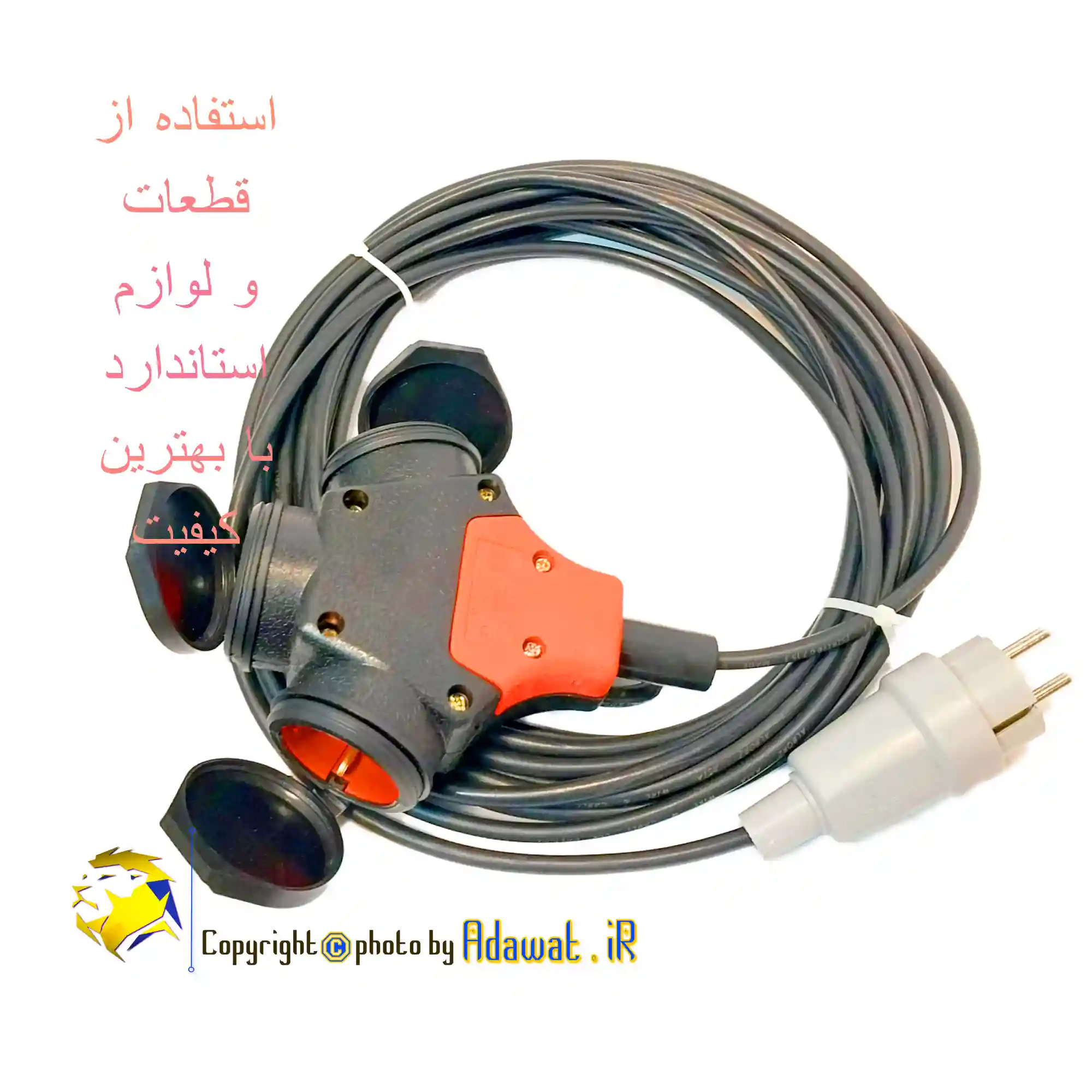 کابل سیار صنعتی 10 متر مدل MR.s.34.10M(تمام_مس) 4 کابل مسی سیار+ سه راهی پارت / تصویر4