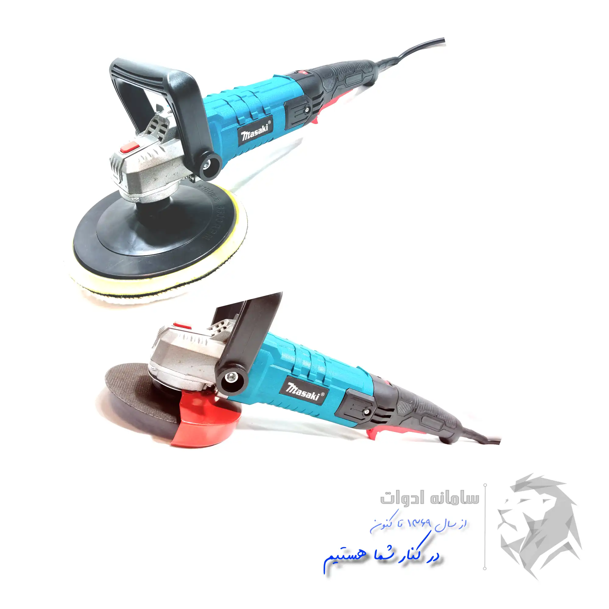 دستگاه 2 کاره فرز/پولیش ماساکی مدل(J.L-125)طرح ماکیتا اصلی 1 دستگاه 2 کاره دستگاه پولیش+سنگ فرز دیمردار