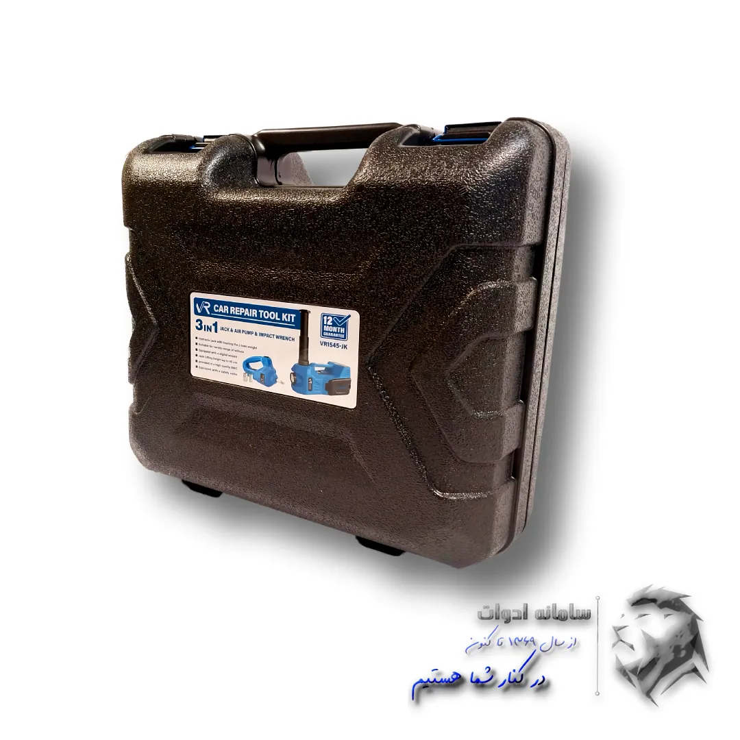 کیت سه کاره(جک_کمپرسور_بکس)برق شهری و فندکی مدل VR-220/41+ویدئو بررسی 28 تصویر جلوی کیف کیت پنچرگیری جک کمپرسور بکس فندکی برق شهری ویوارکس