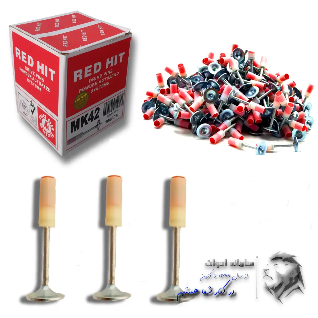 میخ چاشنی بلند ردهیت تصویر معرفی